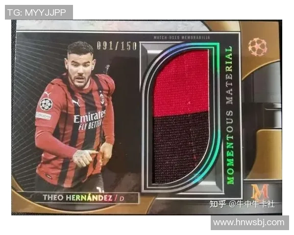 凌云球星卡:探索足球运动员的辉煌时刻与收藏价值